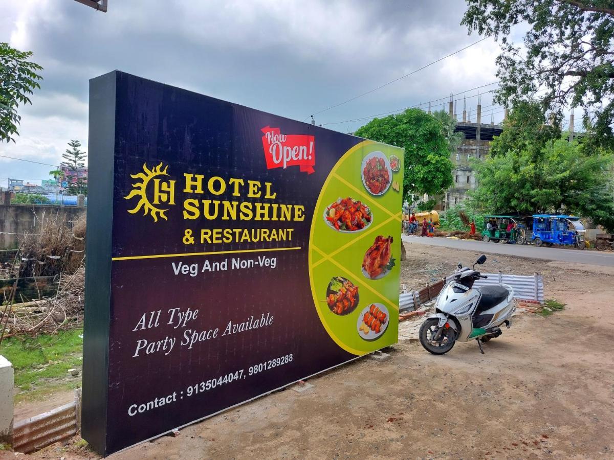 Hotel Sunshine & Restaurant Purnia 外观 照片